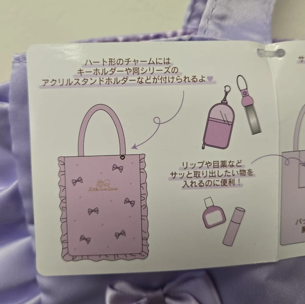 Sanrio Little Twin Stars Enjoy Idol Tote Bag Purple Satin